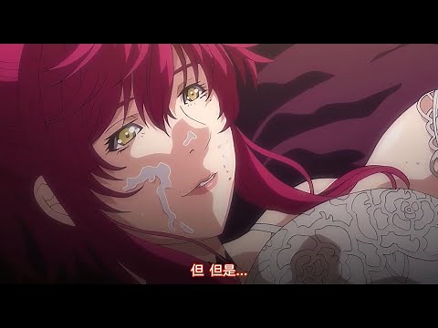 SLEEPLESS ～A Midsummer Night's Dream～ The Animation