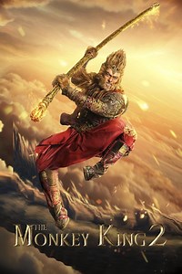 The Monkey King 2 Summary, Trailer, Cast, Where to Watch and More