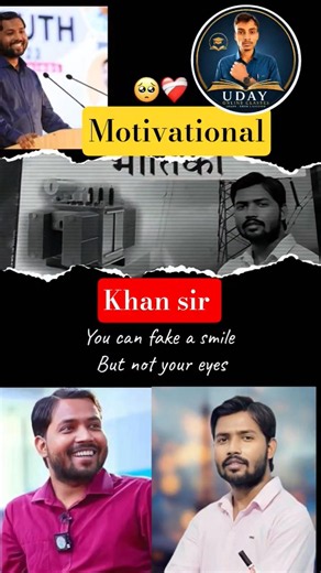 khan sir ka physics ka book 📚📚 #motivation #khansiracedmy #shortvideo #upsc #khansir #physics #reels