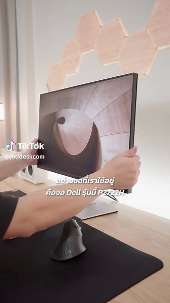 จอไม่มีขอบ รุ่นไหนดี? แนะนำจากประสบการณ์จริง