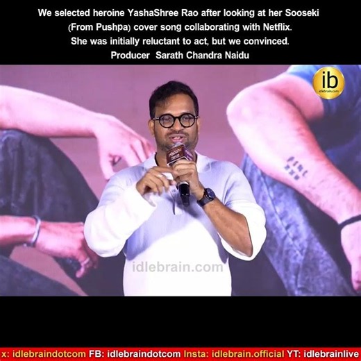 We selected heroine YashaShree Rao after looking at her Sooseki (From Pushpa) cover song