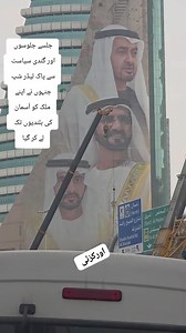 Facebook Update 2025 😱; Content Monetization Criteria Revealed #FacebookPage #newupdatefacebook #facebooknewupdate #facebooknewupdate2025 #facebookupdate2025 #earnmoneyfromfacebook #FacebookMonetization #reelsmonetization #instreamadsmonitize #facebookupdate2025 | Orakzai official