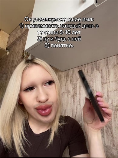 lerman (@lerman)’s videos with оригинальный звук - тгк aannxxiieettyy