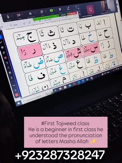 Best Quran tutor (@best.quran.tutor)’s videos with original sound - Best Quran tutor