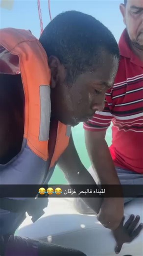 Crash bash (@crash_7bash1) - #الشعب_الصيني_ماله_حل😂😂 #explore #مالي_خلق_احط_هاشتاقات #الكويت #الرقة