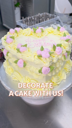 12K views · 124 reactions | Step into our cake department and witness...