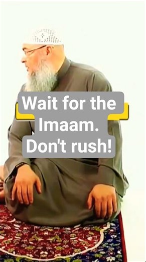 How to correctly give Salām (Tasleem) at the end of the Salāh. Sheikh @assimalhakeem #assimalhakeem