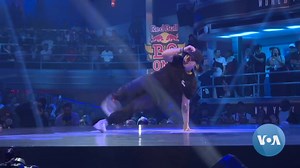Women Enter World of Breakdancing