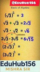 Basic of Algebras #mishrasir #sikhein24 #EduHub156 #mathstricks