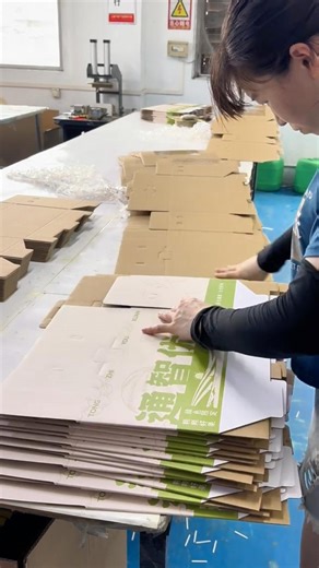 Panda Package on Instagram: "📦 Factory Daily: folding cartons, one crisp lock at a time 😮‍💨✨ We take flat die-cut sheets and turn them into sturdy shipping-ready boxes—fast hands, clean creases, perfect stacks. This is the kind of packaging rhythm you can feel. Would you rather watch folding or waste removal next?👇 #oddlysatisfying #packaging #factory #manufacturing #satisfying #smallbusiness #branding #unboxing #PandaPackage"