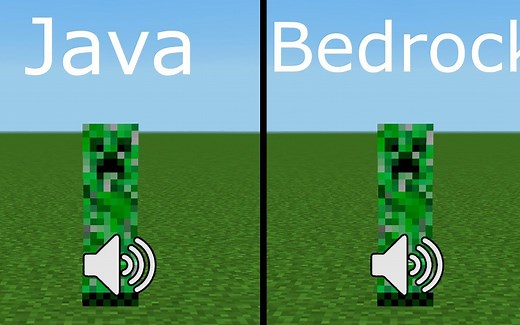 Minecraft Java版/基岩版声音对比