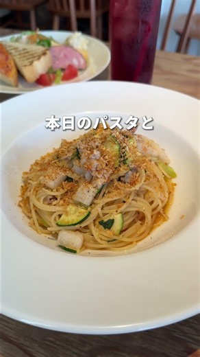 Only 1300 yen for all this. A stylish and affordable lunch in Hiroshima #HiroshimaGourmet