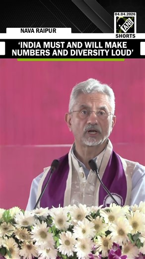 ‘India will make its numbers loud…’: S Jaishankar as he addresses IIM students