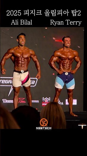 2025 Men's Physique Olympia Top2, Ali Bilal vs Ryan Terry
