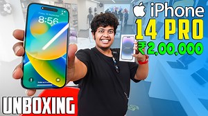 545K views · 20K reactions | #iphone14 #unboxing #irfansview iPhone...