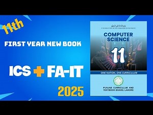 Introduction of1st year New Book of Computer Science 2025
