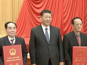 Two Scientists Win China's Top Science Award