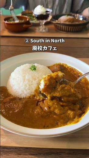 広島市内から1時間温泉満喫プラン