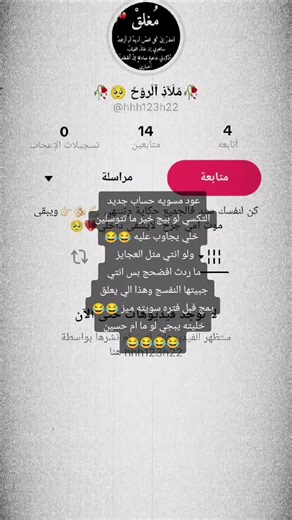 #CapCut #يعافيتي_وبعد_بيتي_ونبض_گلبي_ونفس_ريتي #تصميم_فيديوهات🎶🎤🎬تصميمي🔥💯👑