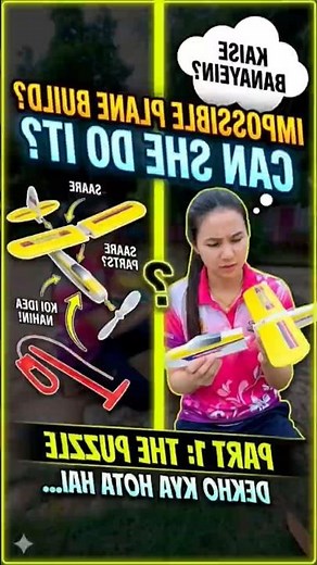 DIY Foam Airplane Test Flight! ✈️ | Homemade RC Glider