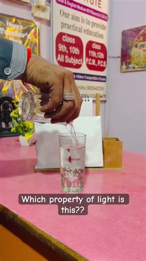 Refraction of light #experiment #convexlens #science #optics