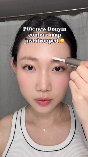 18K views · 253 reactions | crazy how highlight alone can contour an entire face ‍↕️ would you try this? #cbeauty #makeuptutorial #douyinmakeup face lift contour, liquid highlighter recommendations for beginners, Douyin makeup look, kpop idol makeup looks, explore page | claudiaashao | Facebook