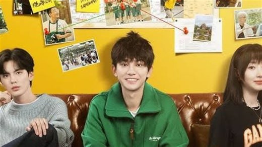 Link Click receives official live-action adaptation: Everything you need to know