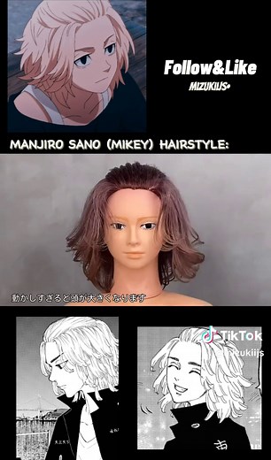 Manjiro Sano (mikey) Hairstyle💈 #tokyorevengers #manjirosano #mikey #hairstyle #haircut #anime #mizukiijs #viral #foryou #fyp