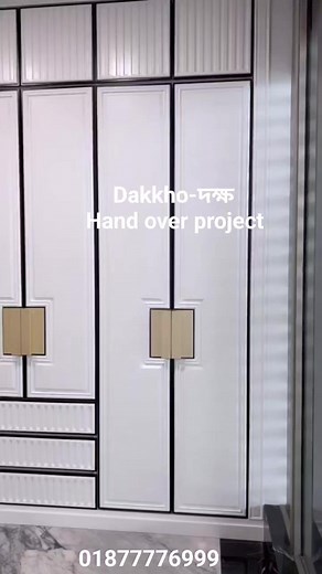 5K views · 27 reactions | #cabinet #homedecor #LuxuryLiving #luxurylifestyle | Dakkho - দক্ষ | Facebook