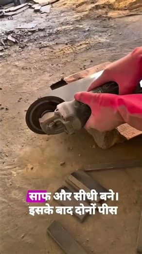 🙏 Adarsh tiles feeting instulation new granite chaukhat and home #like #subscribe #alltools #design