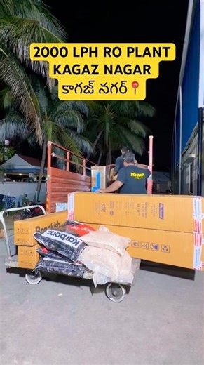 💥2000 LPH 💧RO PLANT DISPATCHED ✨TO #kagaznagar 📍#roplant #wholesale #business #viralvideo #public