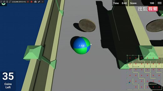 Optics Trainer 光学VR虚拟现实视觉治疗与训练系统-虚拟现实