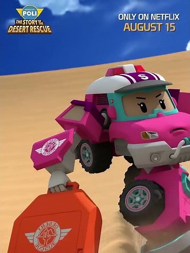 Robocar POLI Special : The Story of The Dessert Rescue | Official Trailer