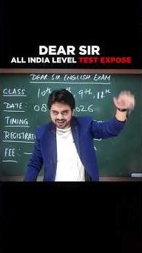 Tayyar ho jao 8 Feb English Exam k liye #5trp #exam #dearsir #education