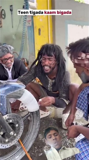 #comedy #ekmotahathighumechala #2मुखी #automobile #automobile #newमारवाड़ीcomedy #facts