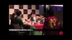 『ミュージックソン THE MOVIE～オードリーの爆笑24時間宣言～』予告編