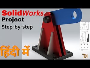 Design and Assemble like a a PRO📌 Best Tutorial for beginners.