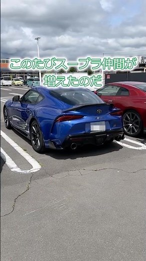 Former Subaru Fan #Car #Supra #Toyota #Subaru