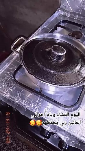 Delicious Milk Recipe: A Step-by-Step Guide