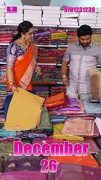 Kakinada Biggest Saree Exhibition Sale | Flat 40%–50% OFF + 1+1 Saree Offers | #sareecollection