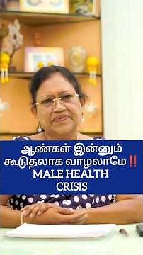Can men live longer? #TESTOSTERONE Injection.