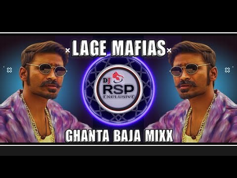 Lage Mafia - Instagram Trending Song Dj Baja Mixx Dj Rsp Exclusive