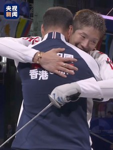 107K views · 2.3K reactions | Congratulations to Cheung Ka-long from Hong Kong China, for second Gold Medal at as many Olympics. | Wang Wenbin Chinese Ambassador to the Kingdom of Cambodia 汪文斌 | Facebook