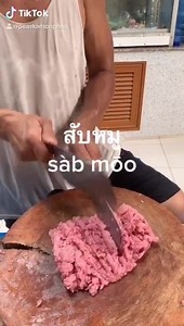 1.1K views · 57 reactions | เมนูนี้คืออะไร ใครรู้บ้างคะ /menu née kue a-rai, krai róo bâang ka?/ Does anyone know what this dish is? | Learn Thai with Mod | Facebook
