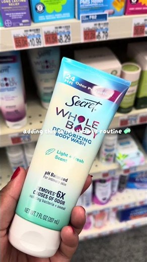 Body Care Find You Need to See 👀