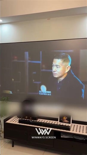 Wide Viewing Angle Projection Screen | Nighttime Performance