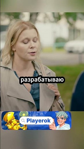 2 сезон 3 серия #сериал #комедия #комедиянавечер #сериалы #фильм #фильмы