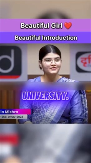 Interview Question 🎯 IAS EXAM🎯 UPSC Shorts#IAS EXAM #drishtiias #ias #upsc #motivation952#aqsstudy97