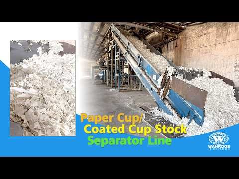 Paper Cup Paper-laminated Waste Stock Recycling Line Pulp and Plastic Separation Equipment