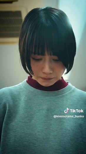自分の体を愛おしむ物語『わたしに会いたい』